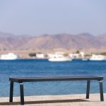 Solar Smart Bench Sun Seat street furniture